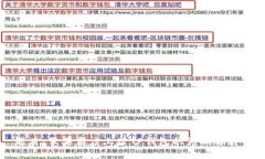 题目：苹果商店上架TP钱包