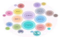 红杉众筹TP钱包安全吗？深