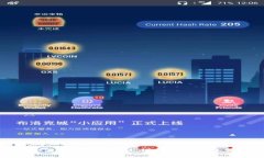 如何安全使用 Token.im 进行以太坊冷钱包管理