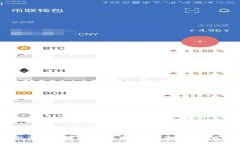 OKEx官网最新公告:了解数字货币交易的最新动