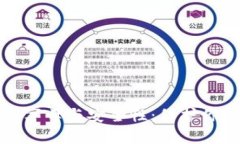 冷钱包密钥字母与安全性:保护你的数字资产