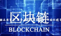关于“tp有没有假钱包”的问题,我们可以从多个