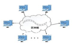 深入探讨:TP钱包合约授权的必要性与取消的影响