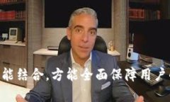 如何找到TP钱包的人工客服服务? / guanjianci