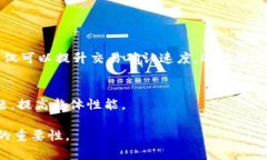 冷钱包能量宽带是一个相对较新的概念,通常在
