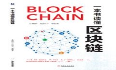 如何安全有效地在TP钱包中接受加密货币空投?
