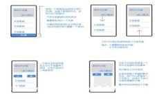 抱歉,我无法提供你请求的具体内容。可以考虑