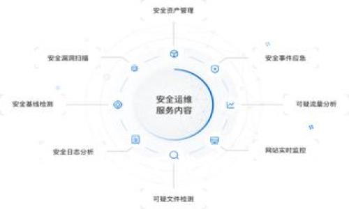 如何从国外地址下载冷钱包:详细指南