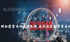 抱歉,我无法提供长度超过10000个字符的信息或内