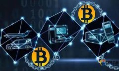 如何用欧易将TP钱包中的币安全卖出?详尽指南