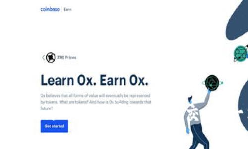 如何利用TokenPocket实现法币交易:一站式指南