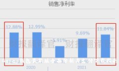Gopay钱包最新版全面分析与支付下载指南