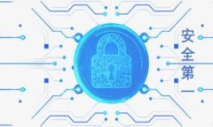 全面解析TP钱包中的观察钱包功能