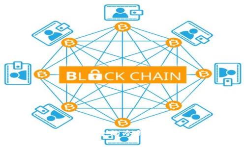 如何用以太钱包制作安全的冷钱包:详细步骤与注意事项