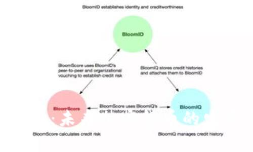 深入解析Bee币:未来加密货币的发展与潜在价值