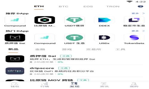 冷钱包转账为何不到账?深度解析及解决方案