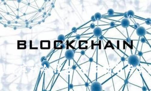 如何使用库神冷钱包:全面指南与实践技巧