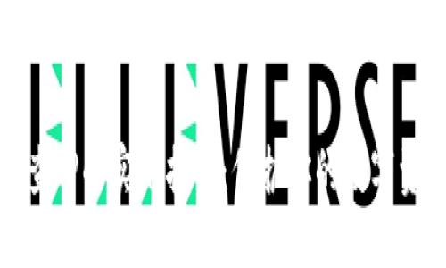 冷钱包查IP的实用指南：保护你的数字资产安全