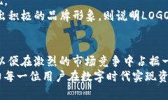   TP钱包LOGO变更的背后：解读其意义与影响 /  g