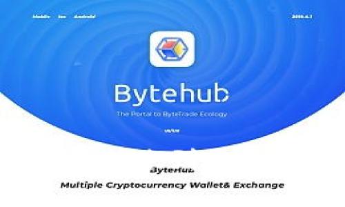 怎样选择TP钱包转账到交易所的最佳网络？