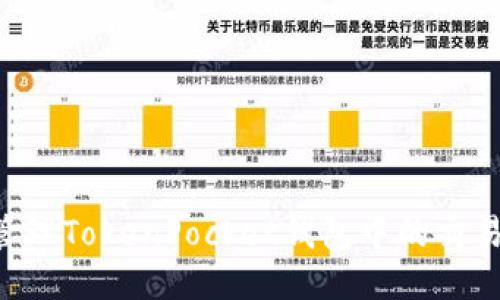 如何高效管理TokenPocket钱包中的交易：全面指南