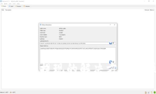 数字钱包不能提现的解决方案与操作指南
