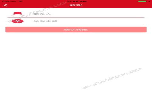 如何使用TP钱包进行数字货币的买卖：全面指南