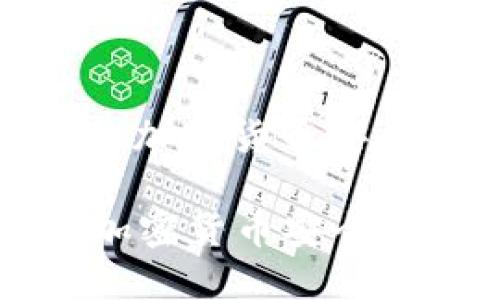 : 如何将冷钱包中的加密货币安全转移到币安交易所

如何将冷钱包中的加密货币安全转移到币安交易所