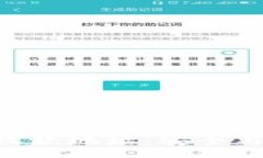 uibalance/uibalanceTokenPocket钱包的收款地址：安全与