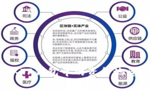 如何安全提取TP钱包中的资金池资产？详细指南