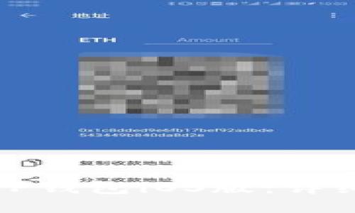 及关键词

如何在国内下载TP钱包iOS版：详细指南与注意事项