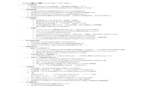 :数字货币最新消息：趋势分析与未来展望