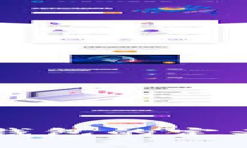 冷钱包是什么？冷钱包的定义、类型与使用指南