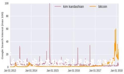 :
币安冷：安全存储数字资产的最佳选择