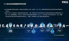 在加密货币和区块链领域，空投是一种让用户免